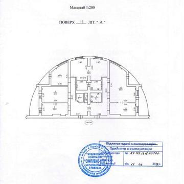 Продаж 5-кімн. квартири (214м) у ЖК Чайка, вул. Лобановського, 18 ЖК Чайка