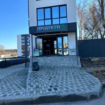 Продажа квартири за супер ціною ЖК Сенсація