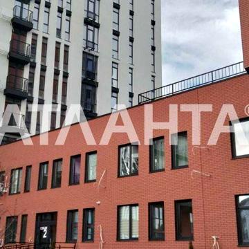 1 комнатная квартира ЖК Пространство на Раскидайловской!