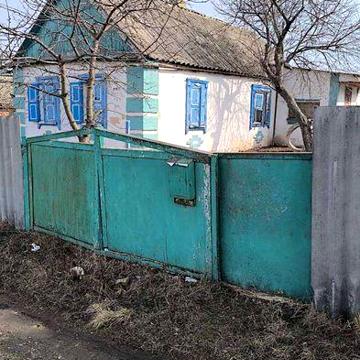 Продам газифицированный дом .