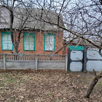 центральна