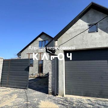 Продаж новобудови р-н Новомиколаївка, гараж, світло/газ/вода.