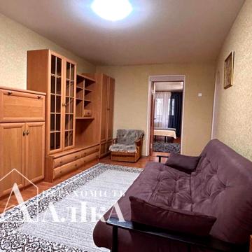 Продам 3-кімнатну квартиру з індивідуальним опаленням в центрі міста!