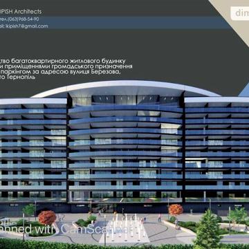Продаж 1к Квартира Березова вулиця ЖК Lake City
