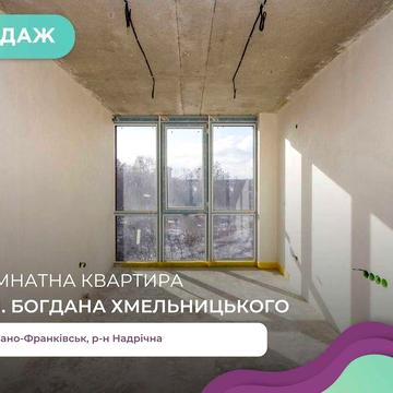 Продається 1-к. квартира, 44 м², ЖК U ONE ЖК U ONE