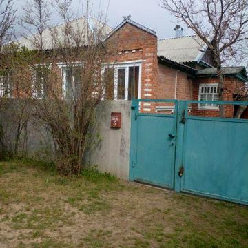 Продам дом (можно за сертификат)