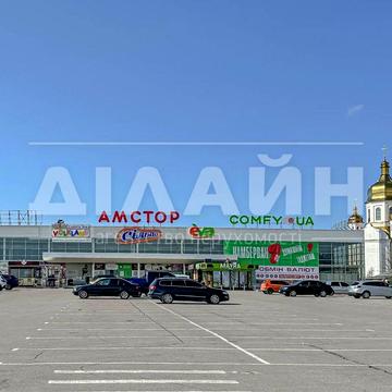 3х кімн 70 м2 Краща локація! Зк квартира біля Амстора.