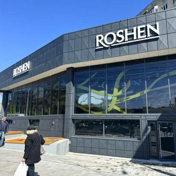 Продаж 2-кімнатної квартири на проспекі Незалежності  —ТЦ МАЙДАН