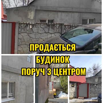 Кооперативний пров.