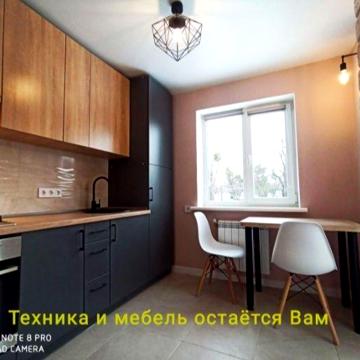 Боярка (Новая), ул. Королюка (Чкалова). Продажа 1 комнатной квартиры