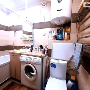 Продаж 2к Квартира Клочківська вулиця