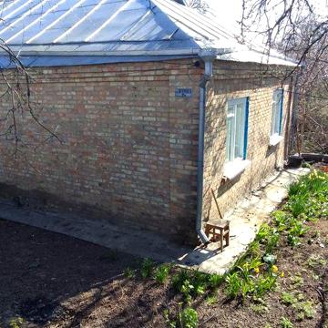 Продається будинок