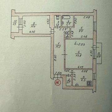 Продаж 3 кімнатної квартири