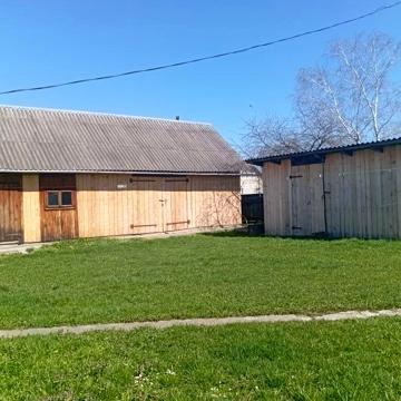 Продається господарство