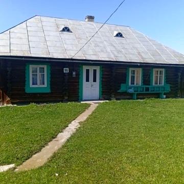 Продається господарство