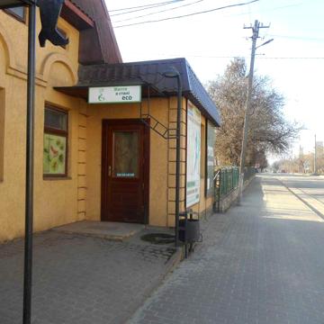 В центрі м.Броди зі земельною ділянкою