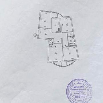 Продается 4-х кмнатная квартира