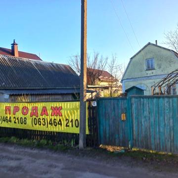 Купуйте будинок в селі Клехівка Фастівського району,  можна як дачу