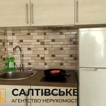 7880-АП Продам гостинку 20м2 в новострое ЖК Сады на Салтовке