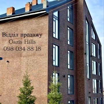 Без %Однокімнатна кв 24,2м2 квартира на газу/документи Дешево 2км Київ Жк Oazis Hills