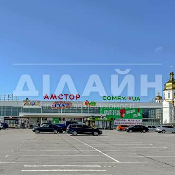 Інженера Преображенського просп. (Радянський), 11