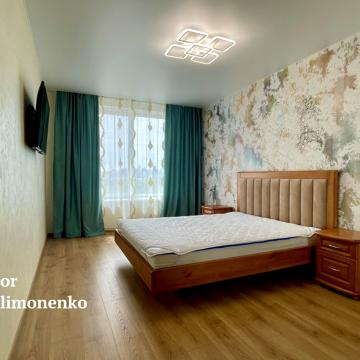 Луговська вул., 255