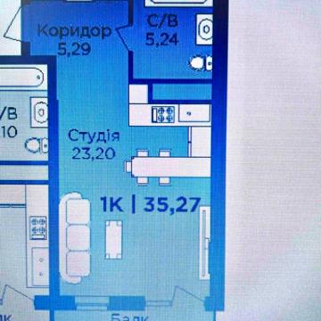 Бастіонна вул., 7