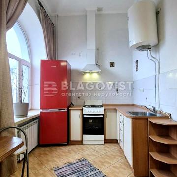 Андріївський узвіз, 2Б