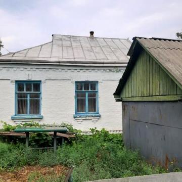 Продам затишний будинок.Ціна договірна.