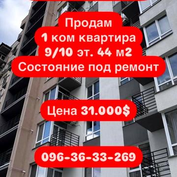 Сімейна вул., 6