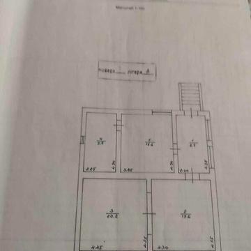 Продаж 2к Дім Арпада вулиця