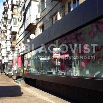 Продається 3к квартира 64 кв. м на вул. Велика Васильківська 131 Центр