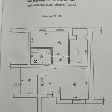 Продам 2х кімнатну квартиру 86кв м