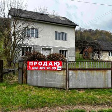 Продається будинок в с. Крива