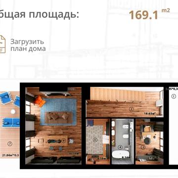 Продам квартиру Ирпень Huggy Home ЖК Hugge Home