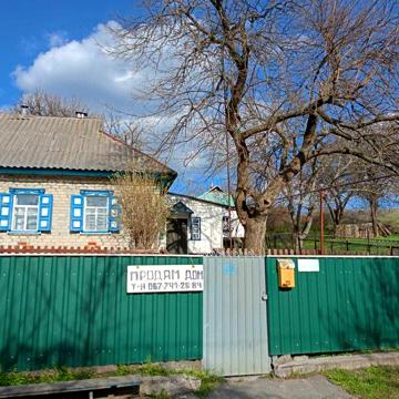 Продам пів будинку в с.Павлівка