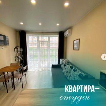 Смарт квартира у моря