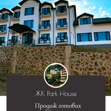 Нова 2-к кв 48 м2, курорт Закарпаття, Свалява, Поляна ЖК Park House
