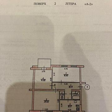 Квартира 3 кімнатна на вул Турбінна
