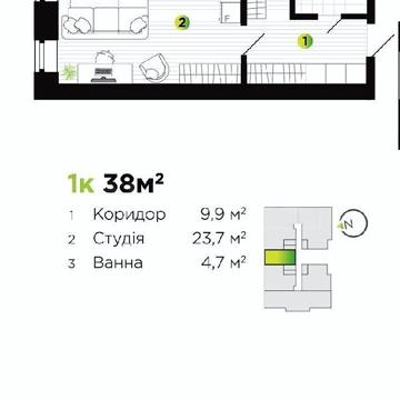 Продаж 1к Квартира Бандери Степана (Куйбишева) вулиця ЖК Union