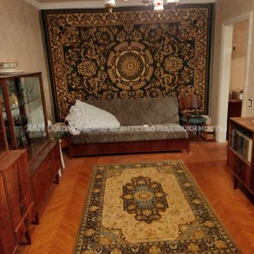 Дмитра Коцюбайла вул. (Державінська), 2б