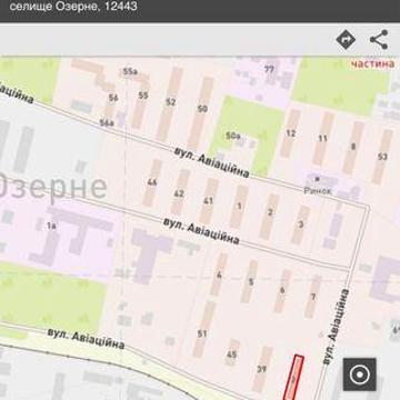 Продам однокімнатну квартиру Озерне (Житомирська обл.)