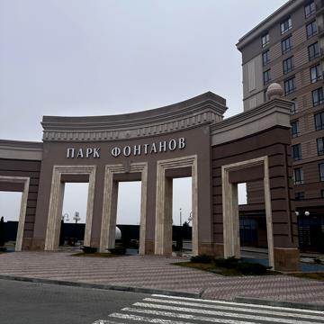 Чехова вул., 2