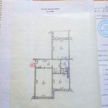 Продам 2-х комнатную квартиру