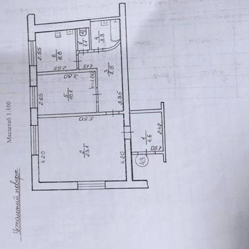 Продажться 2-ох кімнатна  квартира в Дублянах  на вул.Львівська
