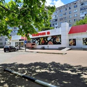 Продам 4х комнатную Чешку