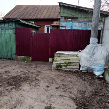 Опанаса Шафонського вул., 46