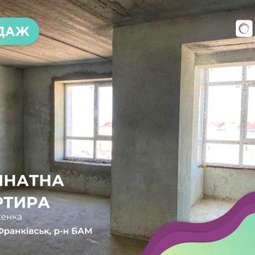 Продається 2-х рівнева квартира  в ЖК Патріот на Довженка. Новобудова.
