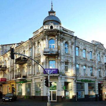Продаж/Царський будинок/У центрі/БЕЗ КОМІСІЇ/Гарний вид/4 спальні
