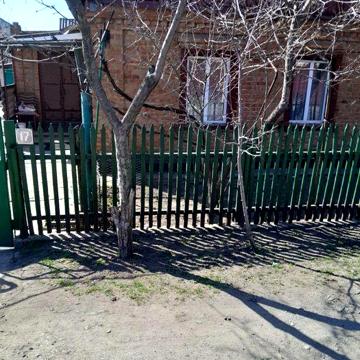 Продам будинок..